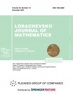 A special issue “Operator Theory and Harmonic Analysis” in the Lobachevskii Journal of Mathematics